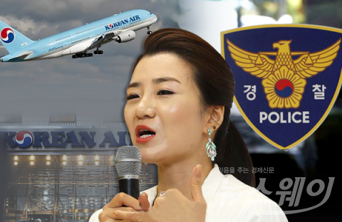 항공법도 제대로 모르는 국토부