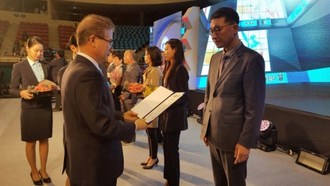 마사회 광주지사 박상길 과장, 광주광역시장상 수상