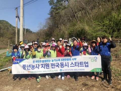 농협 장흥군지부, 풍년농사 지원 농촌봉사활동 전개