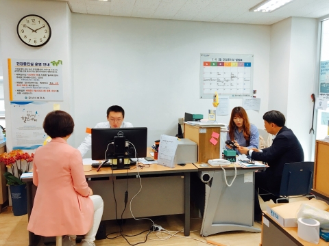 군산시 보건소, 모바일 헬스케어 참여 시민 모집