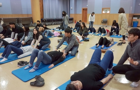 호남대 물리치료학과, 필라테스 특강