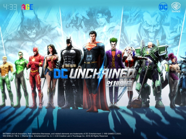 네시삼십삼분은 지난달 말 신작 모바일게임 ‘DC 언체인드’를 아시아 13개국에 동시 출시했다. 이미지=네시삼십삼분 제공