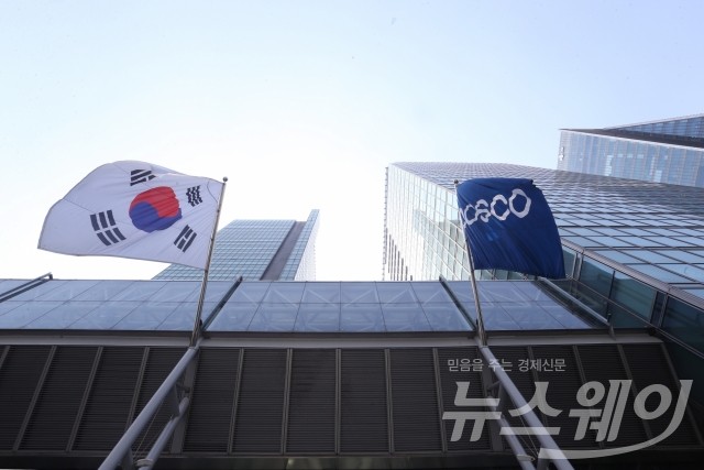 권오준 사임 한 달··· 포스코 차기 회장 이달 결정된다