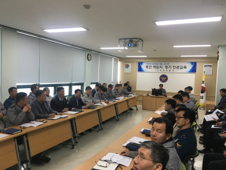 포천경찰서, 중간책임자 대상 정기 인권교육