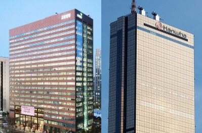 서울 광화문 교보생명 본사(왼쪽)와 여의도 63빌딩 한화생명 본사. 사진=각 사