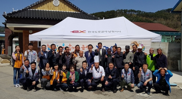 한국도로공사 광주전남, ‘휴게소 음식과 함께하는 부뚜막 이야기‘ 나눔 봉사