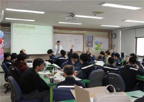 한국폴리텍대학 남인천캠퍼스, `참人폴리텍` 위탁연수 실시