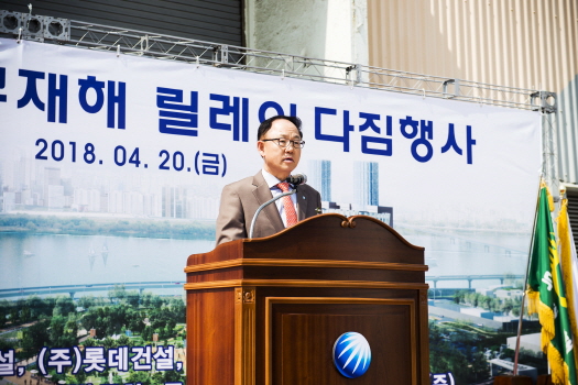 20일 한국중부발전 박형구 사장이 ‘건설사업 무재해 다짐행사’에서 격려사를 하고 있다.