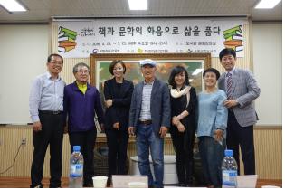 순창군립도서관, 인문독서아카데미 수행기관 4년 연속 선정 기사의 사진