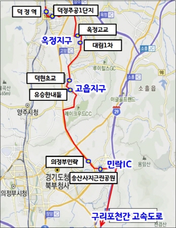 경기도, 양주↔서울 굿모닝 급행버스 G1300번 개통