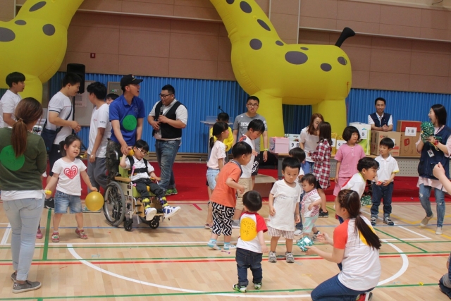 김제시장애인복지관 , 가족명랑운동회 개최