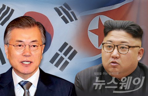 27일 오전 첫 만남 갖고 공식환영식 이어 만찬 진행