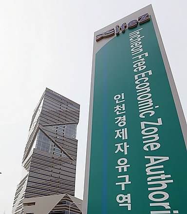인천경제청, 송도 5·7공구 스마트시티 기반시설 구축 본격