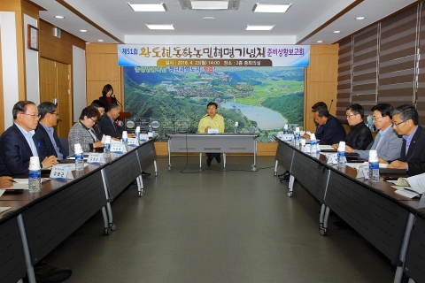 제51회 황토현동학농민혁명기념제 5월12일 개최