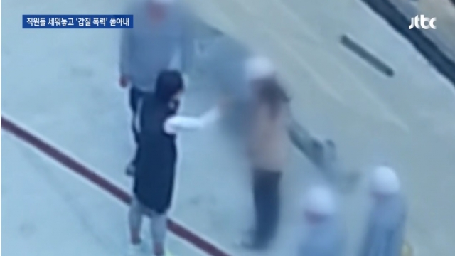 이명희 일우재단 이사장으로 추정되는 제보 영상 화면. 사진=JTBC 뉴스룸 캡쳐