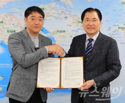 완도 다도해 일출공원, 짚라인 설치...8월께 운행