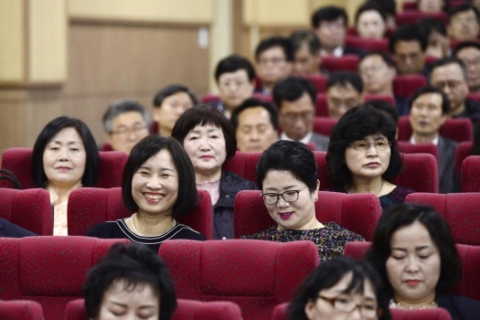 인천시교육청, 상반기 고위공직자 청렴교육