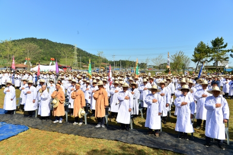 고창군, 동학농민혁명 제124주년 기념행사 개최