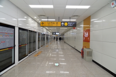 성남시, 신분당선 미금역 개통...강남역까지 19분
