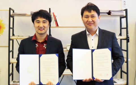 호남대 KIR사업단, ‘(주)어나더 해피’와 산학협력 체결