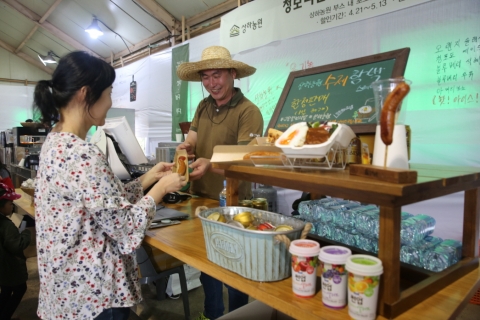 상하농원, 고창 청보리밭 축제 브랜드 체험 부스 운영