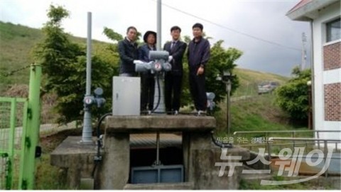 농어촌공사 강진지사, 풍년 농사 기원 통수식 개최