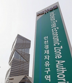 인천경제청 “인천공항 개발이익 881억원 영종·용유 기반시설에 재투자”