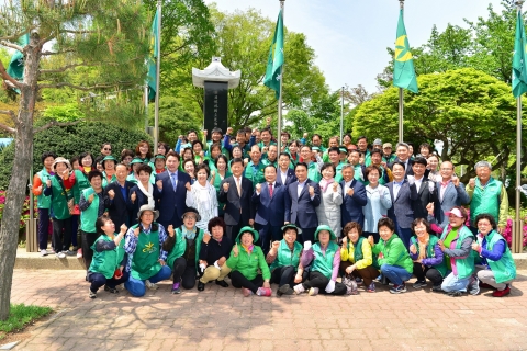 새마을운동 고창군지회, ‘제8회 새마을의 날 기념식’ 개최