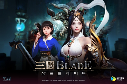 네시삼십삼분, ‘삼국블레이드’ 대규모 업데이트