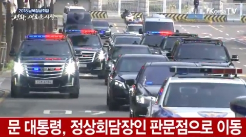 文대통령, 오전 8시 청와대서 판문점 이동