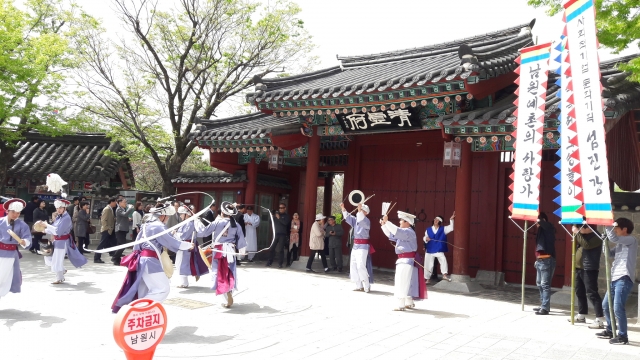 남원예촌, 전통체험·공예체험전 개최 기사의 사진