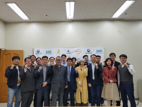 한국사회복지협의회, `망고-경제전문가와 함께 하는 무한지식공유 강연` 개최