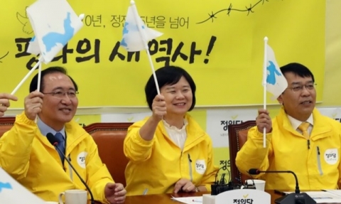  “판문점 선언 실현되면 전쟁·핵무기·민족대결 사라질 것”