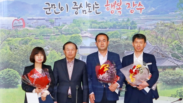 장수군, 일 잘하는 부서 칭찬·으뜸 군정상 시상