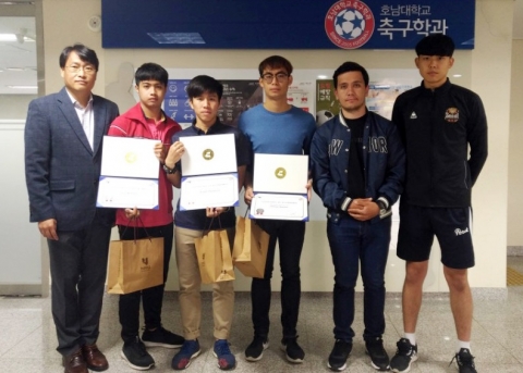 호남대 해트트릭사업단, 태국 마히돌대학과 학생교류