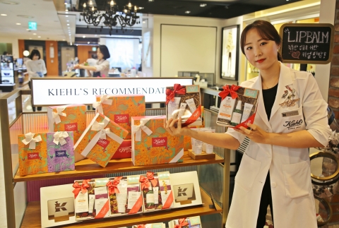 광주신세계, 빨리 찾아온 여름 ‘코스메틱 페어’에서 준비하세요!