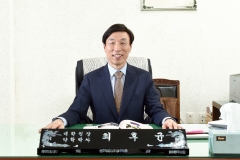 최후균 대학원장.