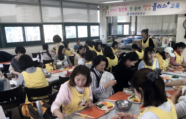 장흥군, ‘영양플러스, 건강플러스’ 요리실습 교육 기사의 사진