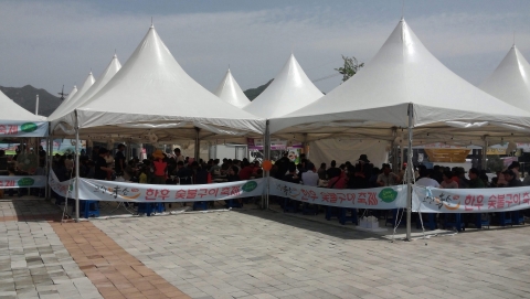 완주 고산味소한우 숯불구이축제 개최