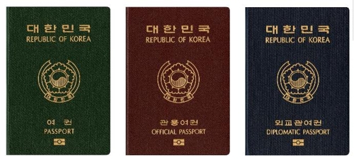 사진=연합뉴스