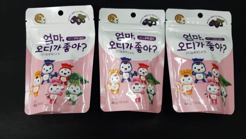 부안농업기술센터,  ‘엄마 오디가 좋아?’ 오디 젤리 출시