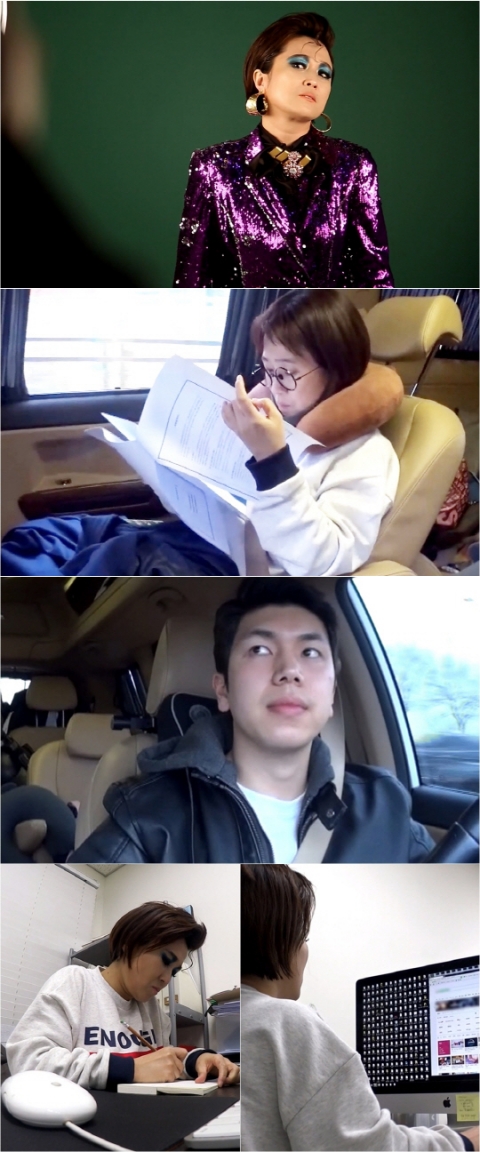 ‘전참시’ 송은이, 완벽주의 매니저와 24시간이 부족한 바쁜 일상 대공개