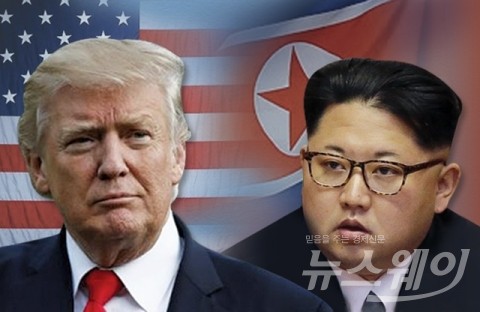 판문점·상가포르? 5월 중순·6월 초?··· 뜸들이는 北美대화 왜?