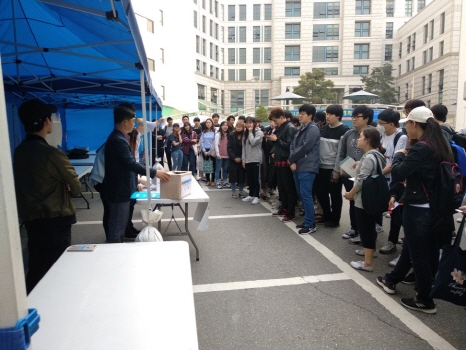 서일대, 제7회 전자정보박람회 개최...콘텐츠 활용도 높여