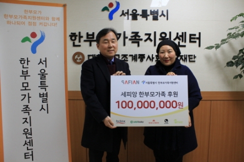 서울시, 미혼모에 출산용품 '꿈틀박스' 지원