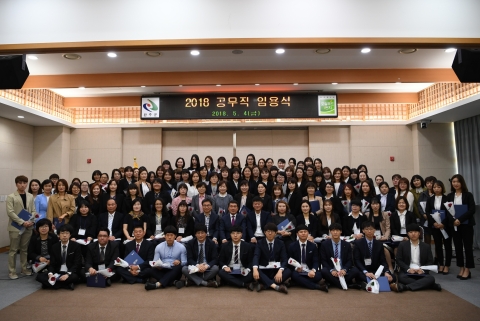 완주군, 기간제 근로자 110명 공무직 전환