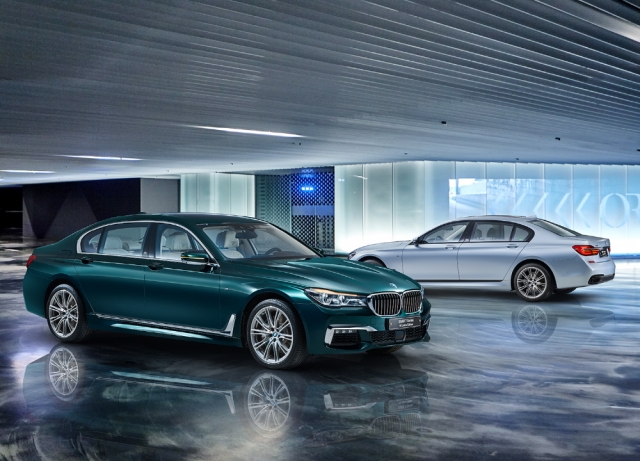 BMW 그룹 코리아가 전세계 200대 한정 생산되는 ‘BMW 7시리즈 40주년 에디션’을 국내에 선보이고 사전계약을 실시한다. (사진=BMW 그룹 코리아 제공)