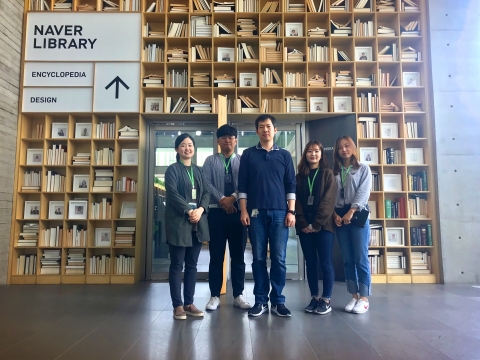 전주시 스마트독서동아리 ‘플랜B’ 네이버 도서관 견학