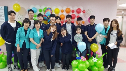 인하대 사회봉사단 `인하랑`, 어린이날 행사 봉사활동 참여