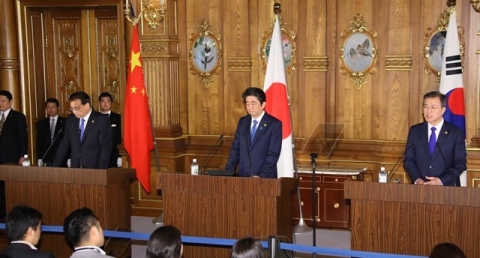 韓日中 3국 협력이 진정 필요한 까닭